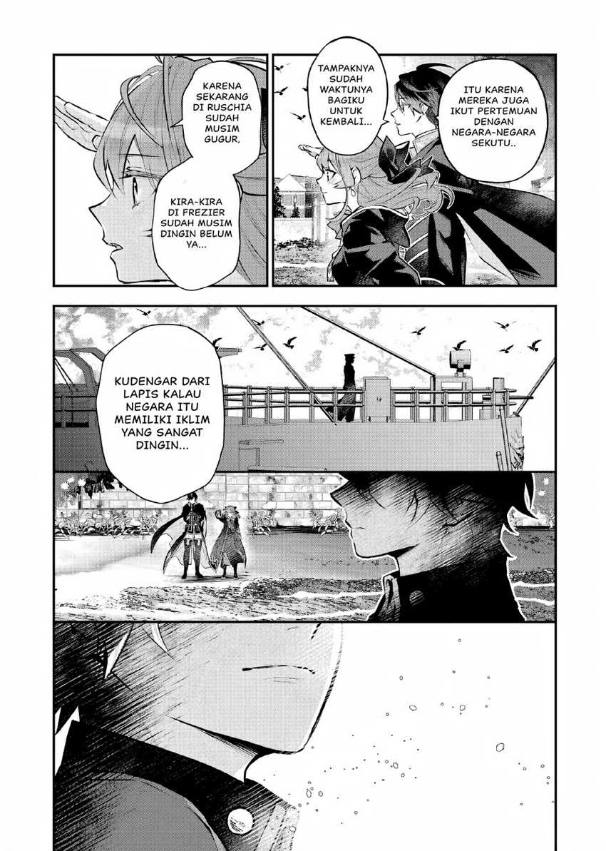 Maydare Tensei Monogatari: Kono Sekai de Ichiban Warui Majo Chapter 36 - halaman 24