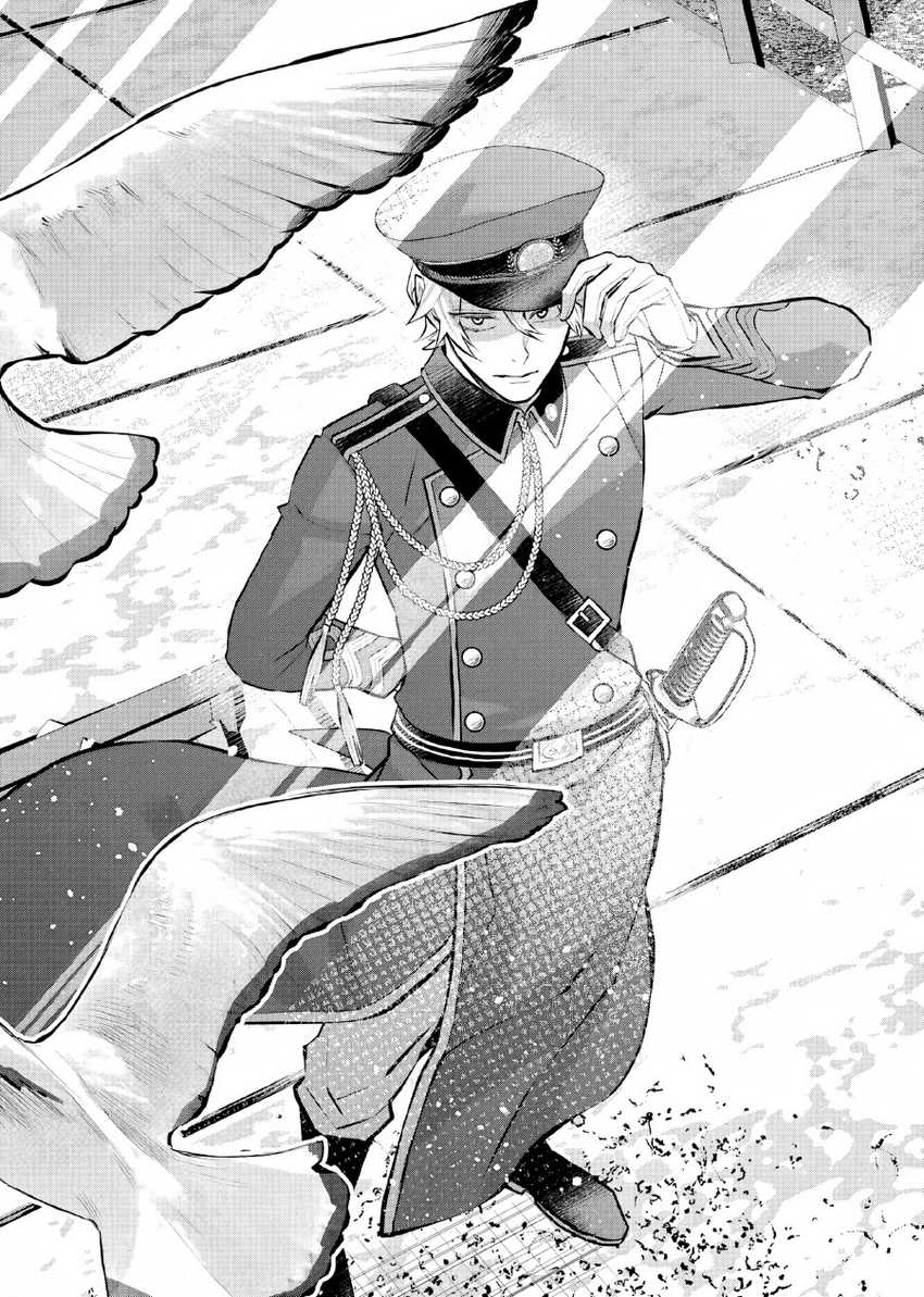 Maydare Tensei Monogatari: Kono Sekai de Ichiban Warui Majo Chapter 36 - halaman 27