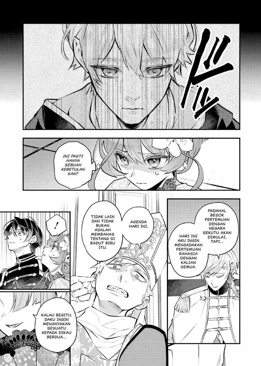 Maydare Tensei Monogatari: Kono Sekai de Ichiban Warui Majo Chapter 37 - halaman 12