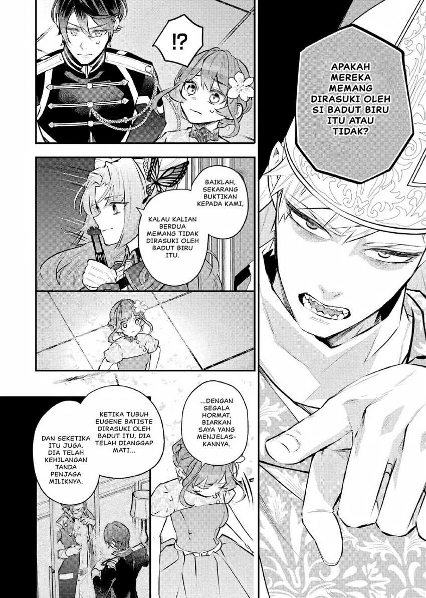 Maydare Tensei Monogatari: Kono Sekai de Ichiban Warui Majo Chapter 37 - halaman 15