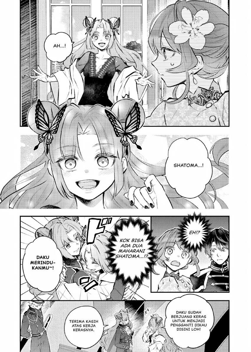 Maydare Tensei Monogatari: Kono Sekai de Ichiban Warui Majo Chapter 37 - halaman 19