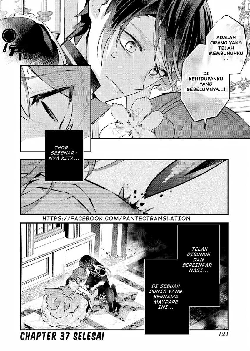 Maydare Tensei Monogatari: Kono Sekai de Ichiban Warui Majo Chapter 37 - halaman 25