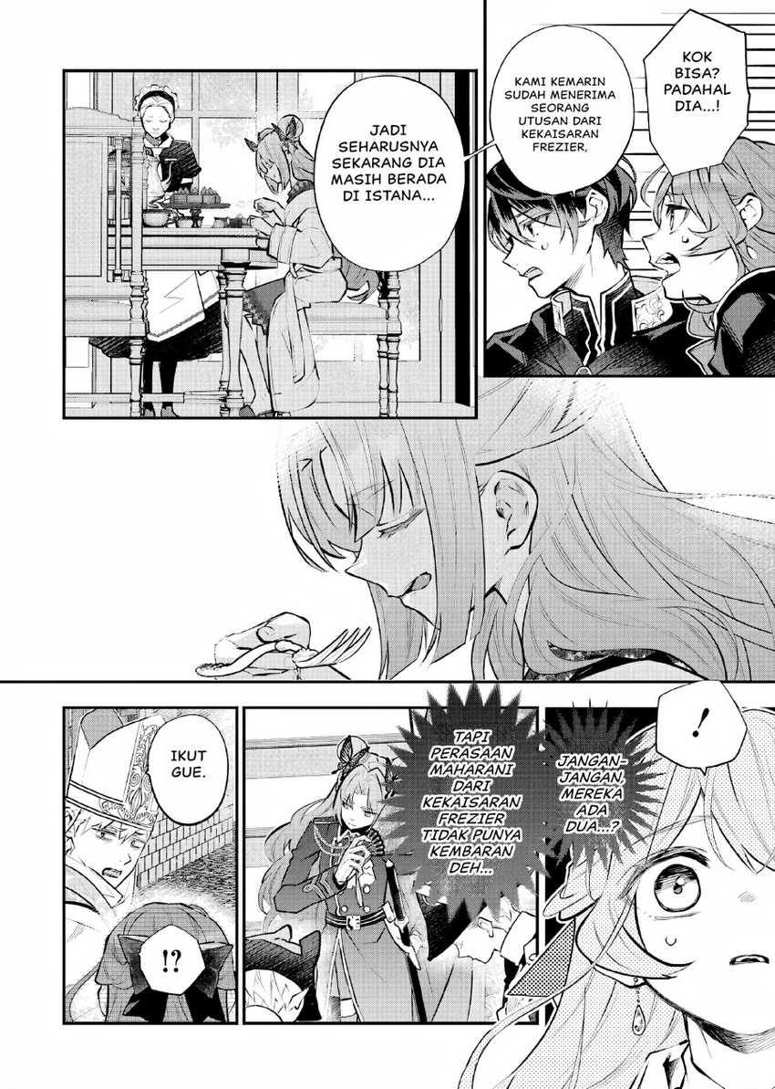 Maydare Tensei Monogatari: Kono Sekai de Ichiban Warui Majo Chapter 37 - halaman 7