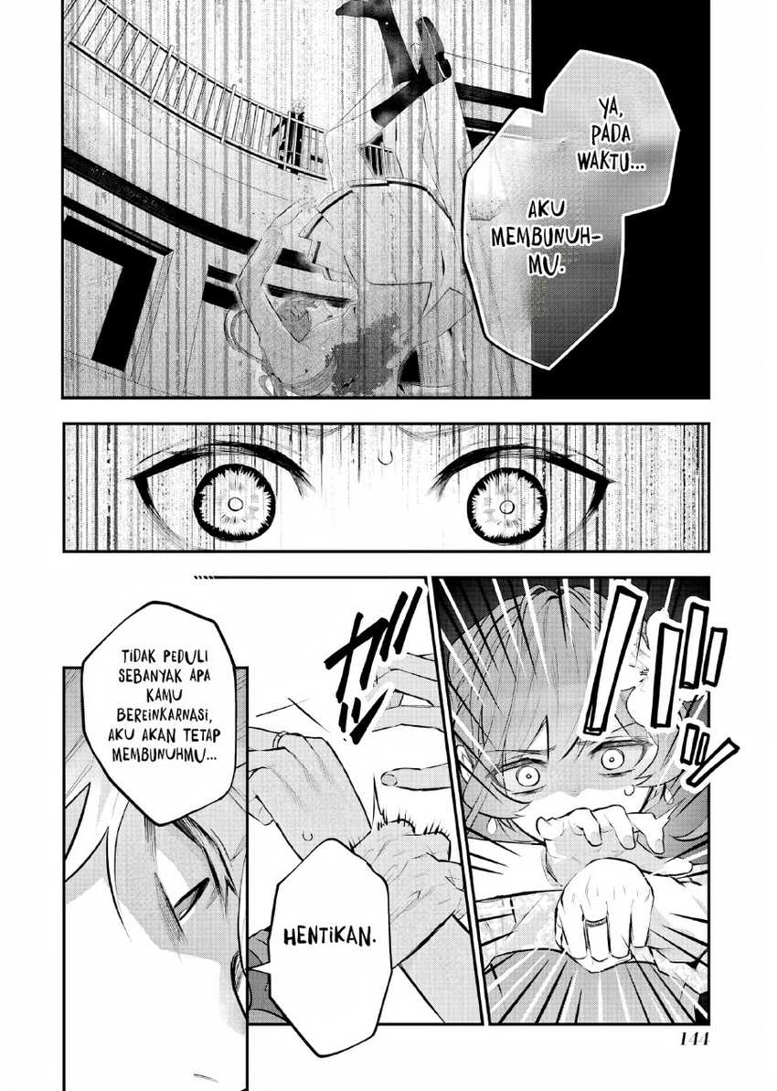 Maydare Tensei Monogatari: Kono Sekai de Ichiban Warui Majo Chapter 38 - halaman 19