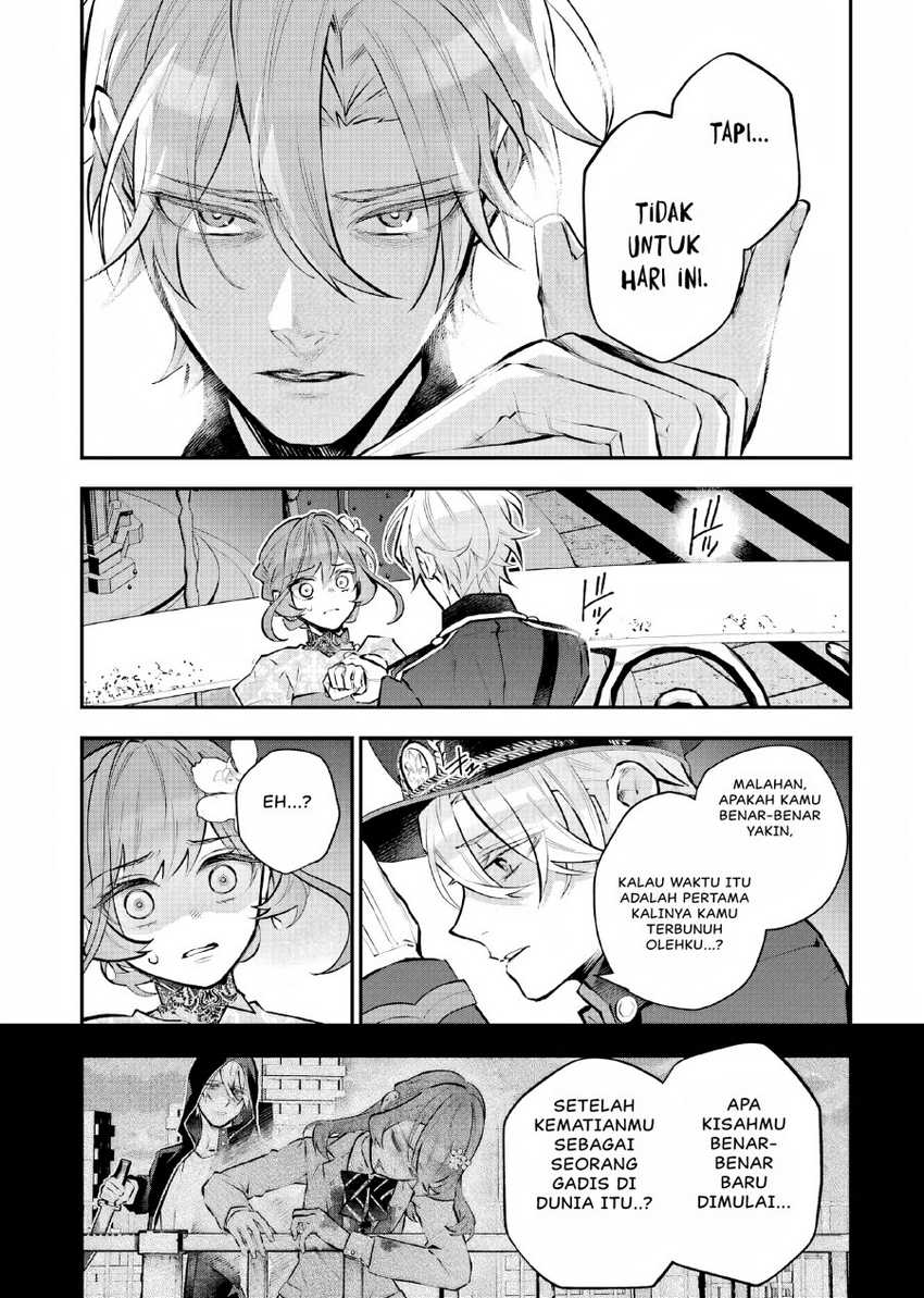 Maydare Tensei Monogatari: Kono Sekai de Ichiban Warui Majo Chapter 38 - halaman 20