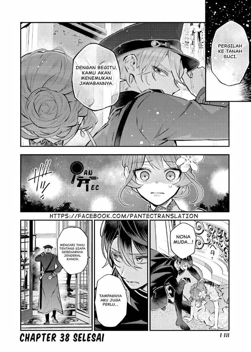 Maydare Tensei Monogatari: Kono Sekai de Ichiban Warui Majo Chapter 38 - halaman 23