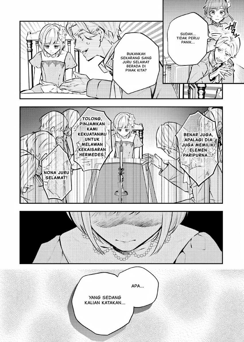 Maydare Tensei Monogatari: Kono Sekai de Ichiban Warui Majo Chapter 38 - halaman 7
