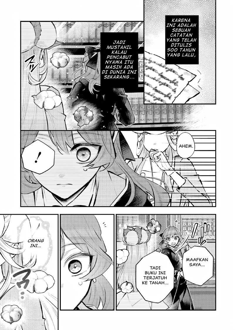 Maydare Tensei Monogatari: Kono Sekai de Ichiban Warui Majo Chapter 39 - halaman 14