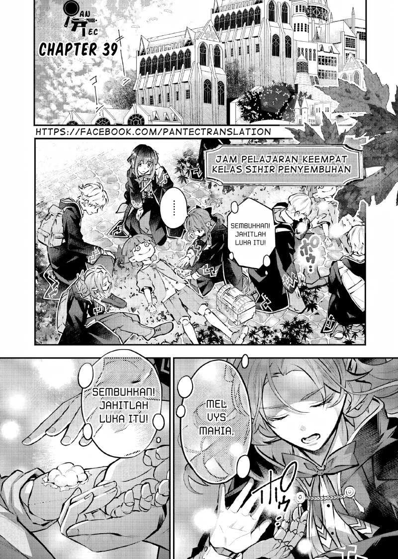 Maydare Tensei Monogatari: Kono Sekai de Ichiban Warui Majo Chapter 39 - halaman 2