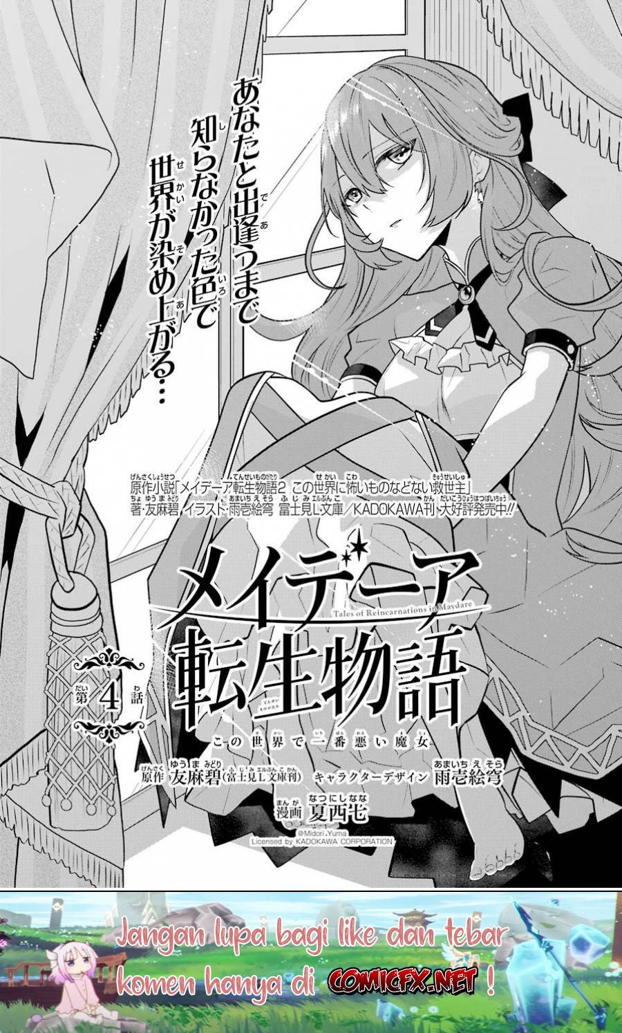 Maydare Tensei Monogatari: Kono Sekai de Ichiban Warui Majo Chapter 4 - halaman 3