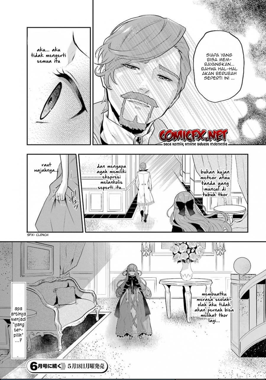 Maydare Tensei Monogatari: Kono Sekai de Ichiban Warui Majo Chapter 4 - halaman 34