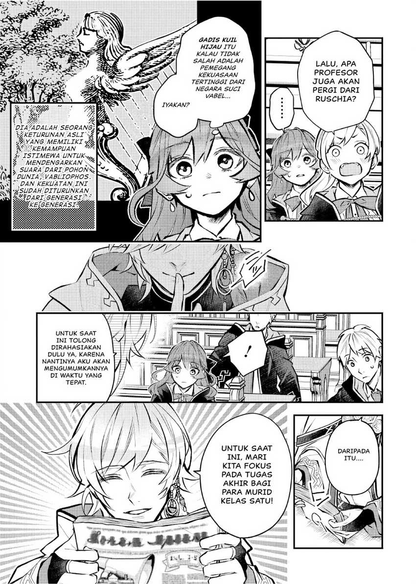 Maydare Tensei Monogatari: Kono Sekai de Ichiban Warui Majo Chapter 40 - halaman 12