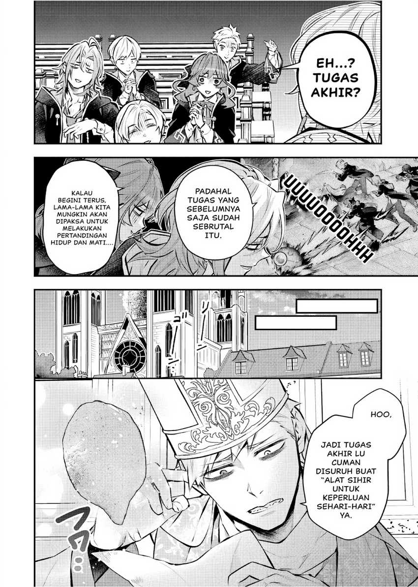 Maydare Tensei Monogatari: Kono Sekai de Ichiban Warui Majo Chapter 40 - halaman 13
