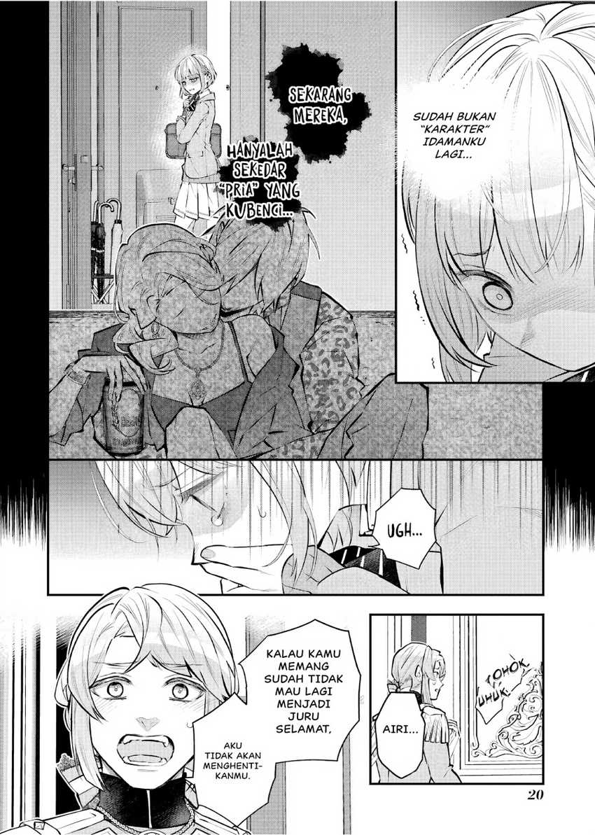 Maydare Tensei Monogatari: Kono Sekai de Ichiban Warui Majo Chapter 40 - halaman 21