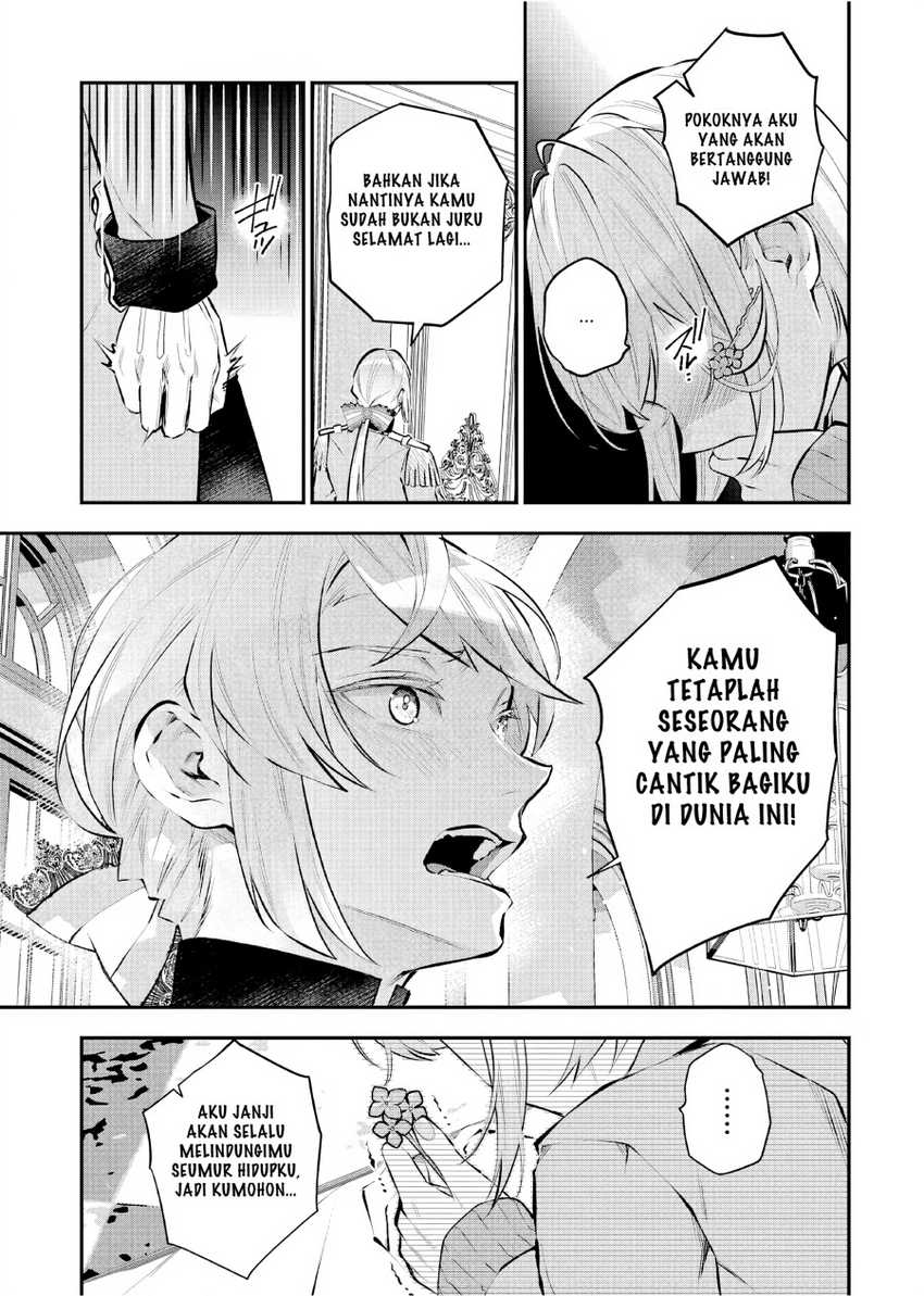 Maydare Tensei Monogatari: Kono Sekai de Ichiban Warui Majo Chapter 40 - halaman 22