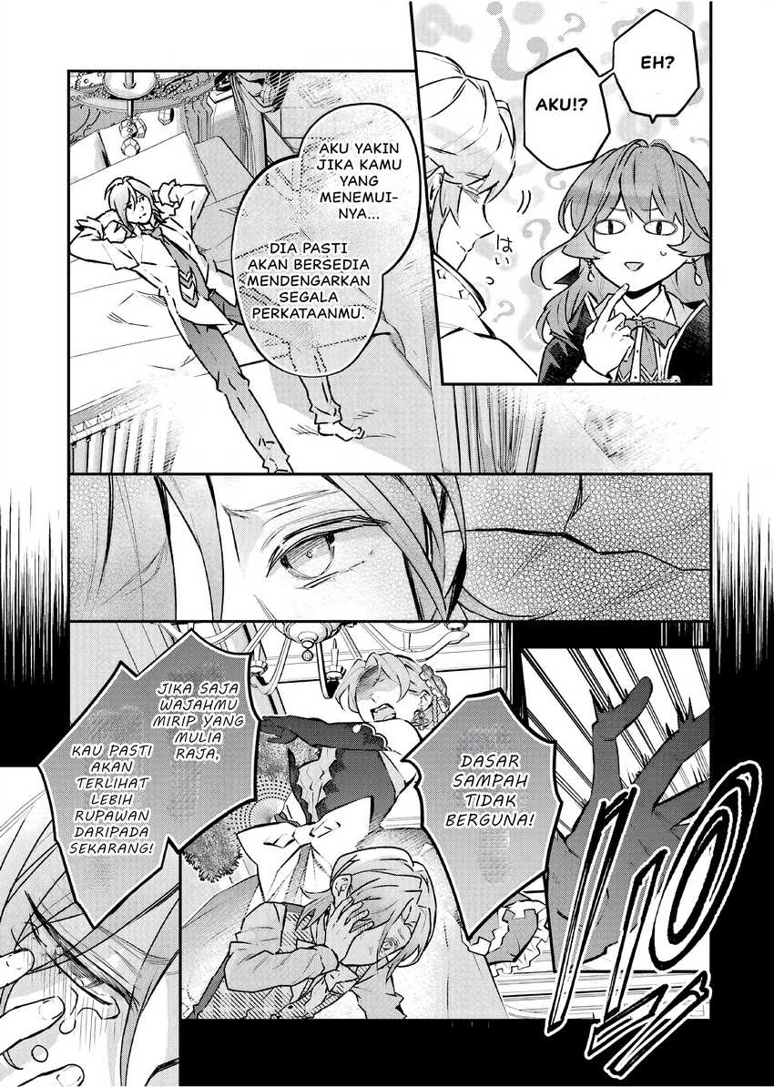 Maydare Tensei Monogatari: Kono Sekai de Ichiban Warui Majo Chapter 41 - halaman 24