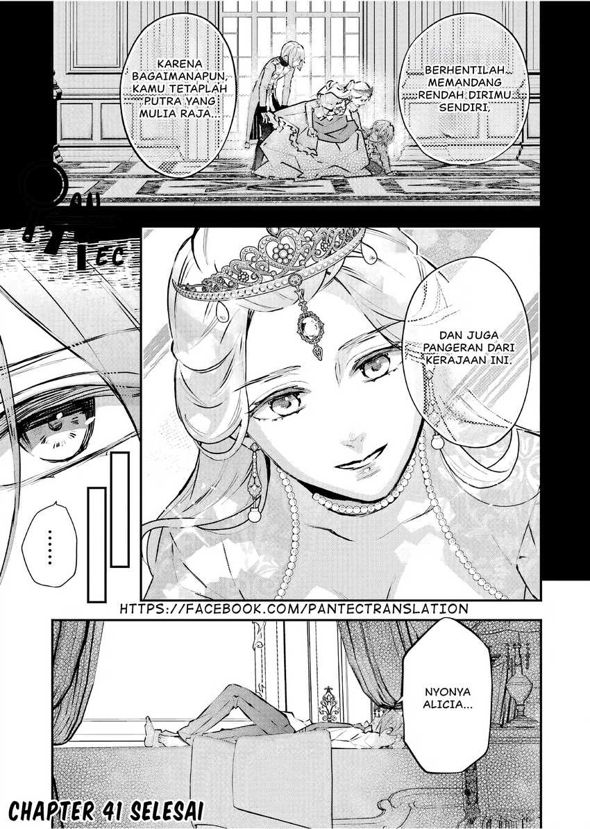 Maydare Tensei Monogatari: Kono Sekai de Ichiban Warui Majo Chapter 41 - halaman 26