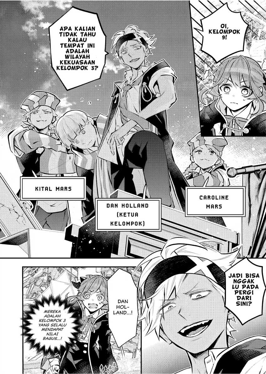 Maydare Tensei Monogatari: Kono Sekai de Ichiban Warui Majo Chapter 41 - halaman 7