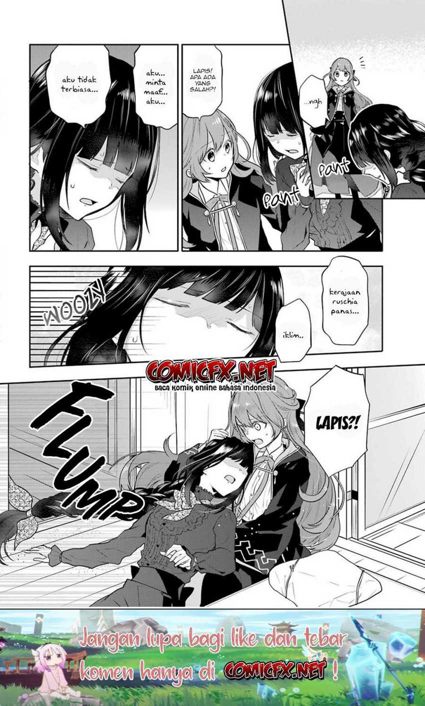 Maydare Tensei Monogatari: Kono Sekai de Ichiban Warui Majo Chapter 6 - halaman 24