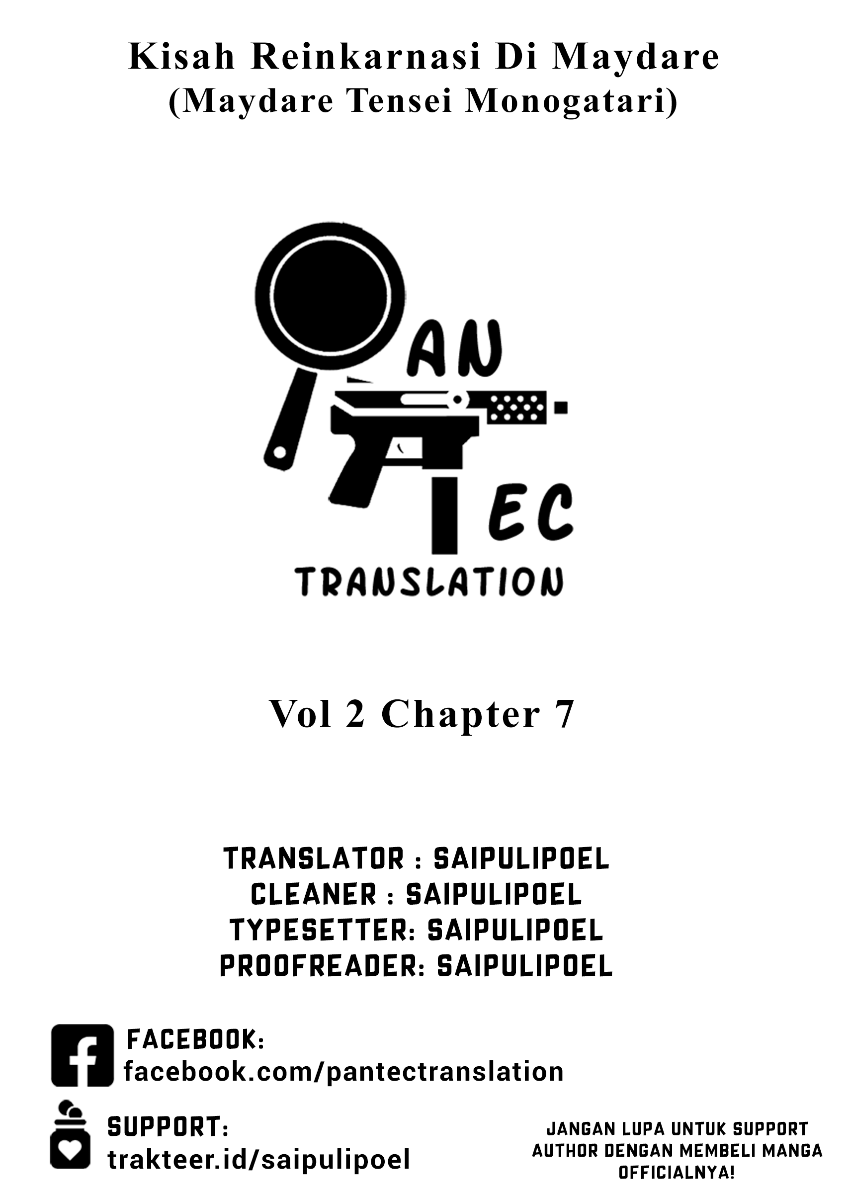 Maydare Tensei Monogatari: Kono Sekai de Ichiban Warui Majo Chapter 7 - halaman 1