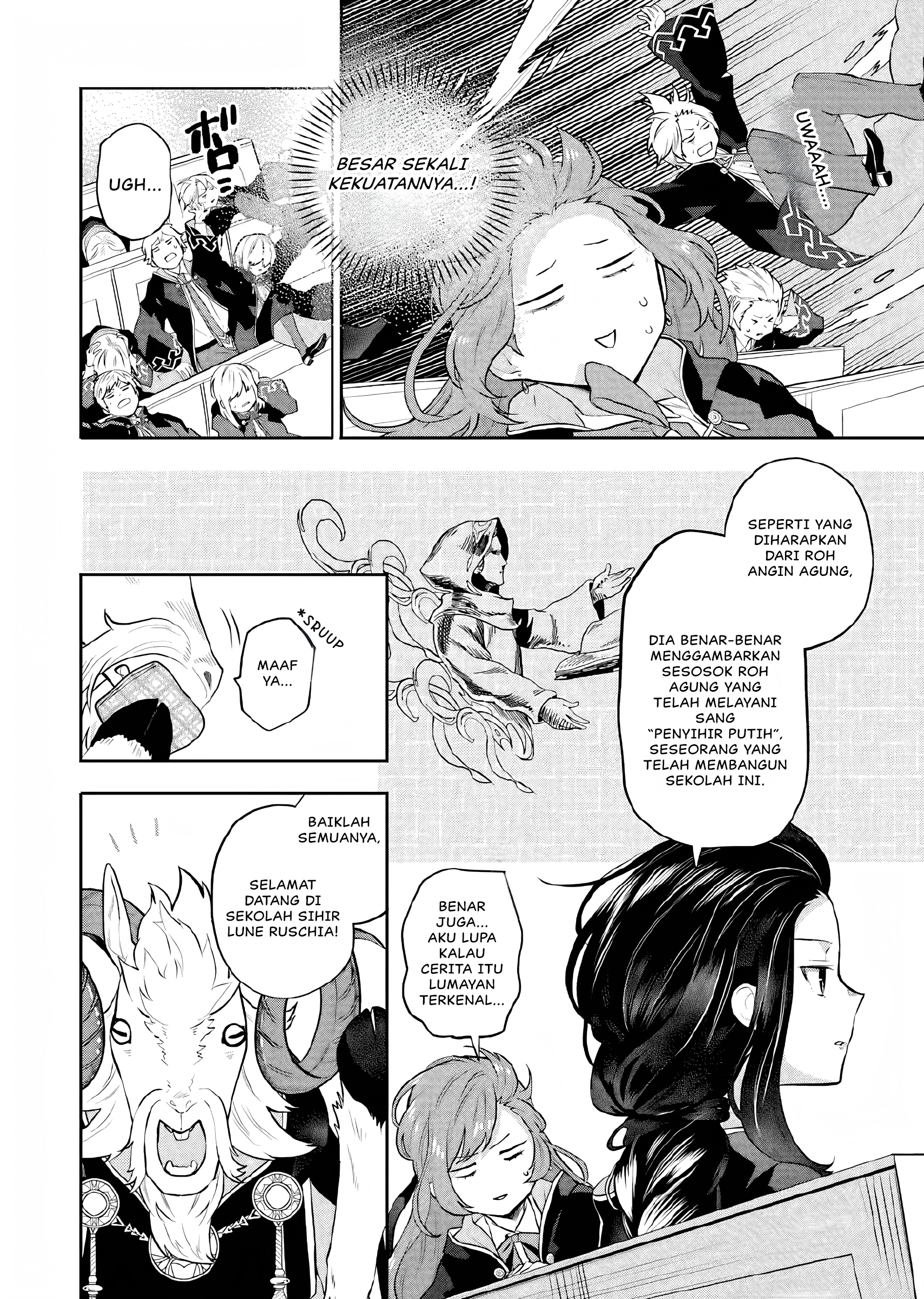 Maydare Tensei Monogatari: Kono Sekai de Ichiban Warui Majo Chapter 7 - halaman 13