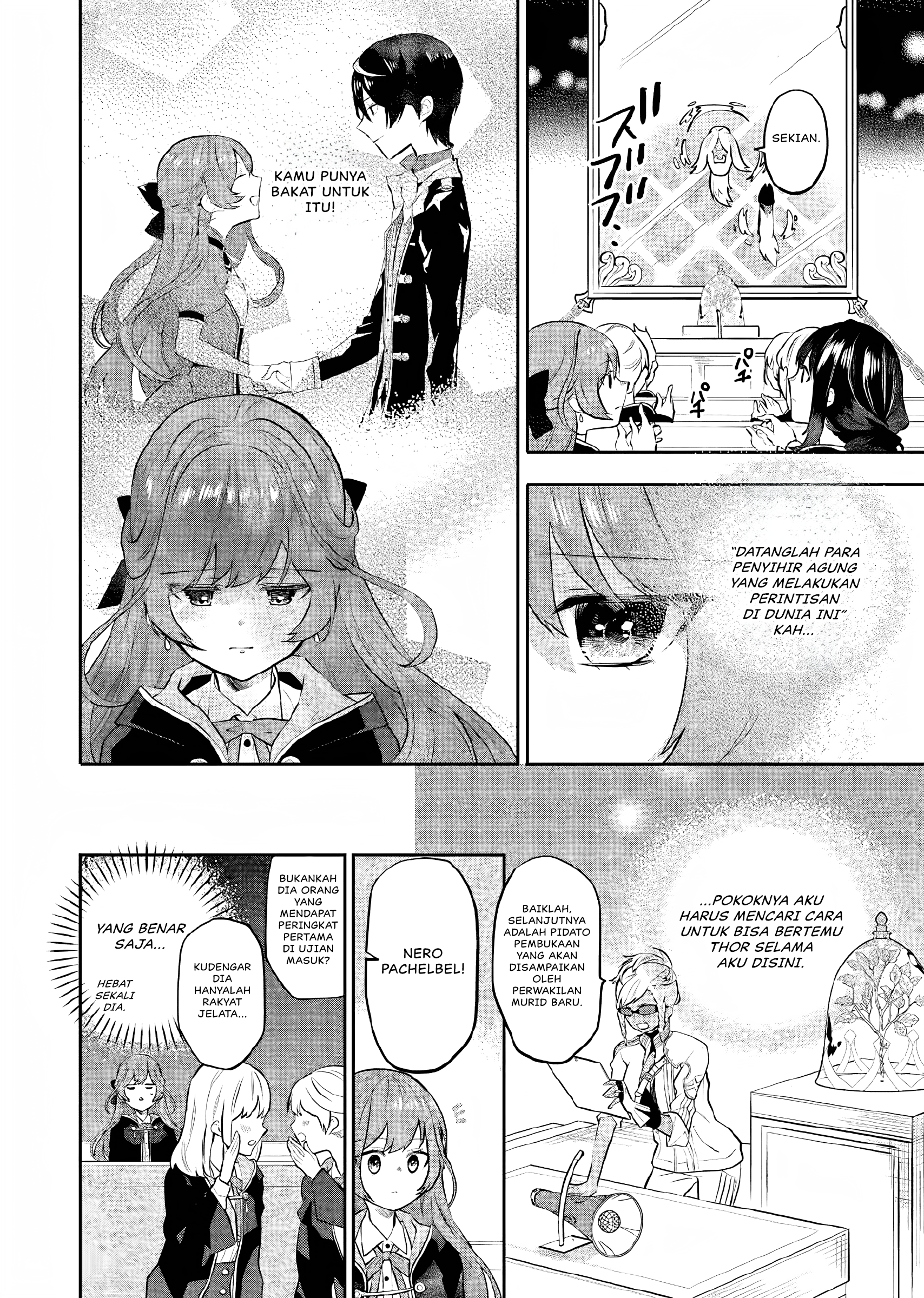 Maydare Tensei Monogatari: Kono Sekai de Ichiban Warui Majo Chapter 7 - halaman 15