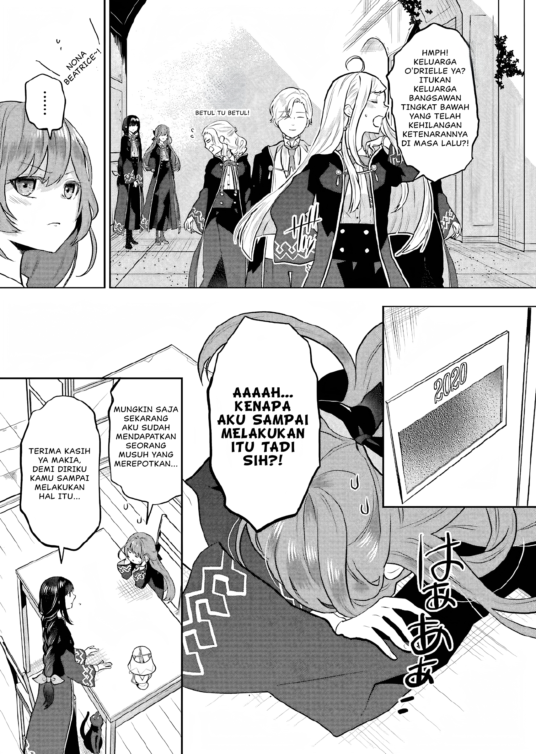 Maydare Tensei Monogatari: Kono Sekai de Ichiban Warui Majo Chapter 7 - halaman 32