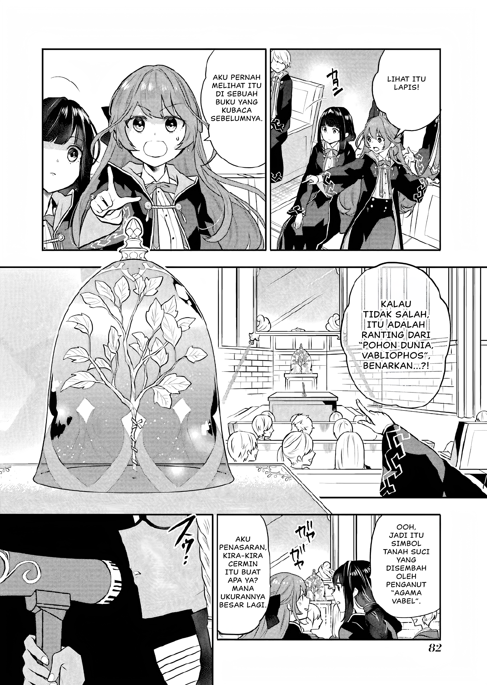Maydare Tensei Monogatari: Kono Sekai de Ichiban Warui Majo Chapter 7 - halaman 5