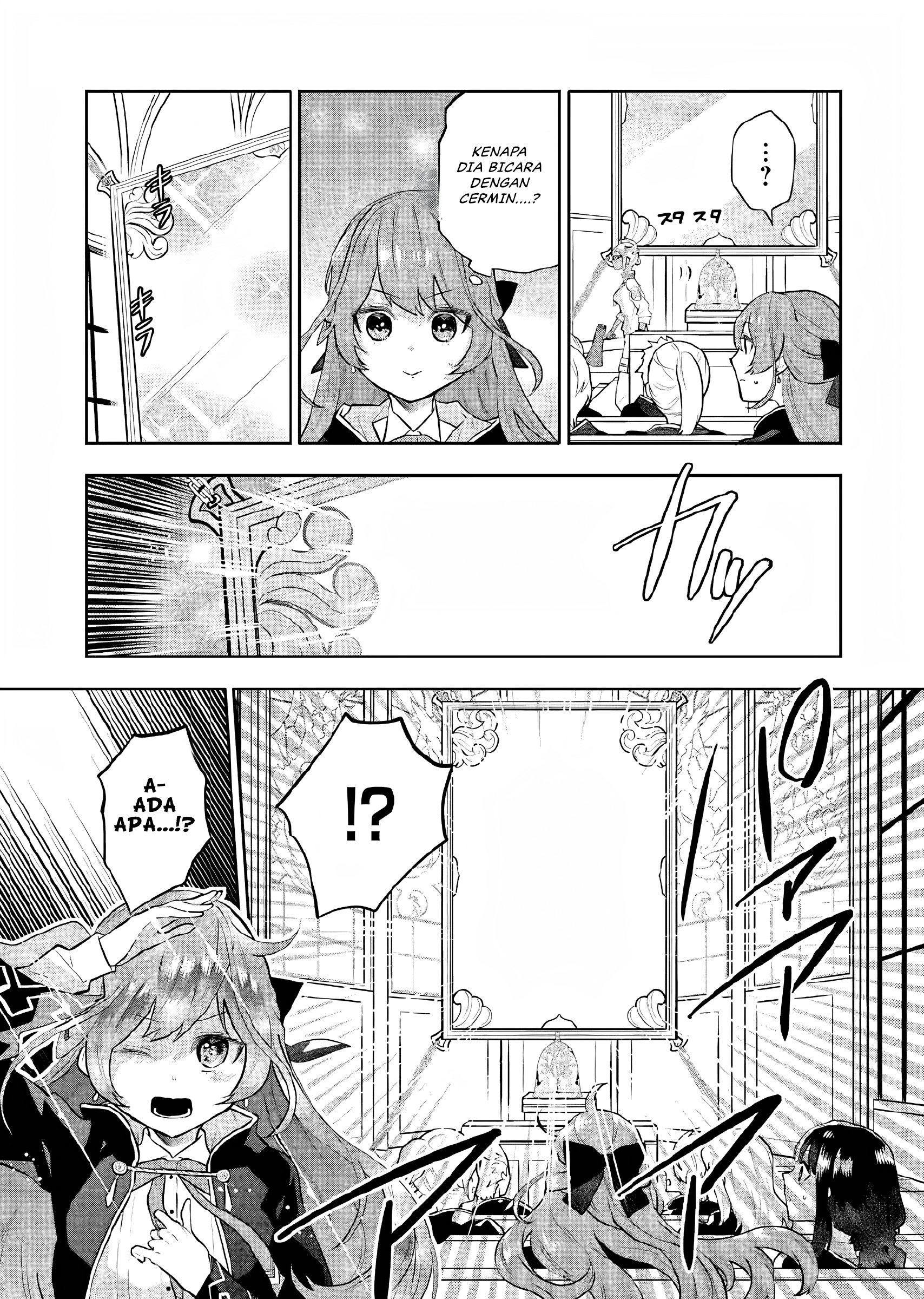 Maydare Tensei Monogatari: Kono Sekai de Ichiban Warui Majo Chapter 7 - halaman 8