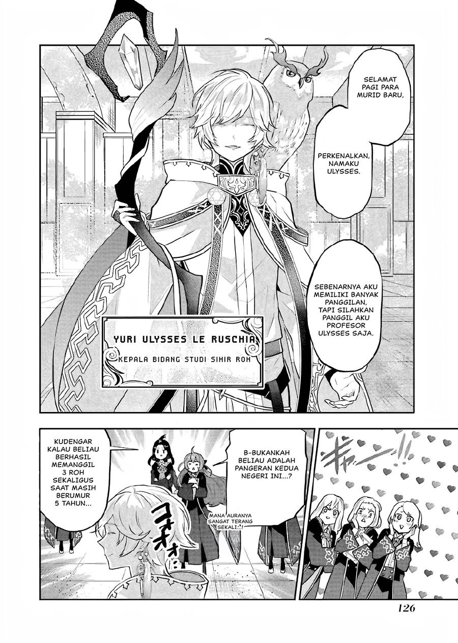 Maydare Tensei Monogatari: Kono Sekai de Ichiban Warui Majo Chapter 8 - halaman 12