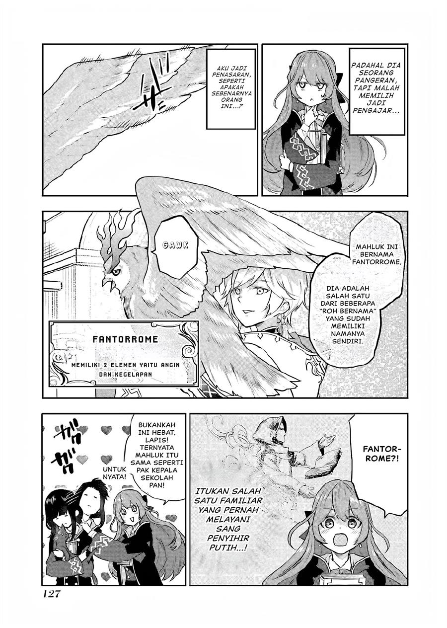 Maydare Tensei Monogatari: Kono Sekai de Ichiban Warui Majo Chapter 8 - halaman 13