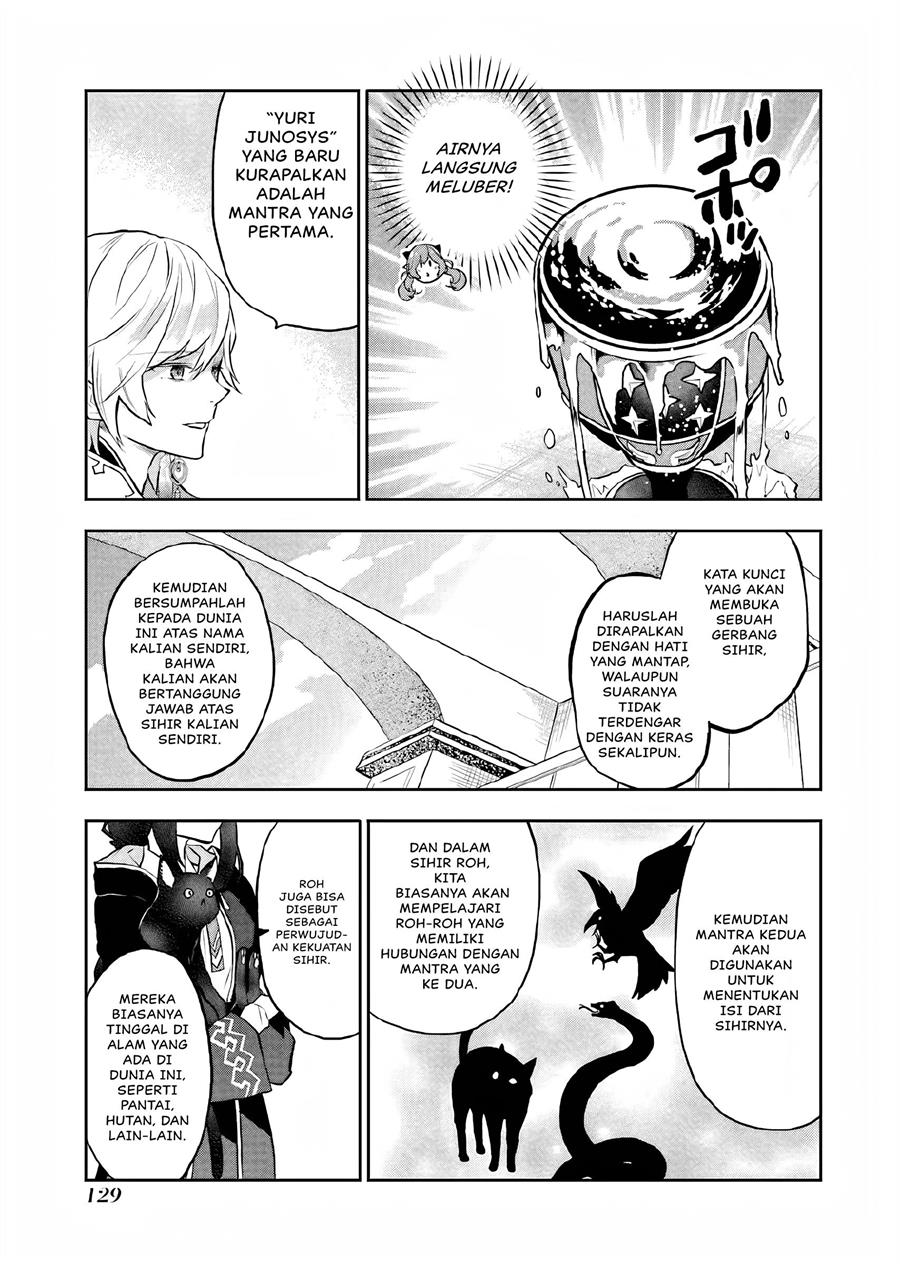 Maydare Tensei Monogatari: Kono Sekai de Ichiban Warui Majo Chapter 8 - halaman 15