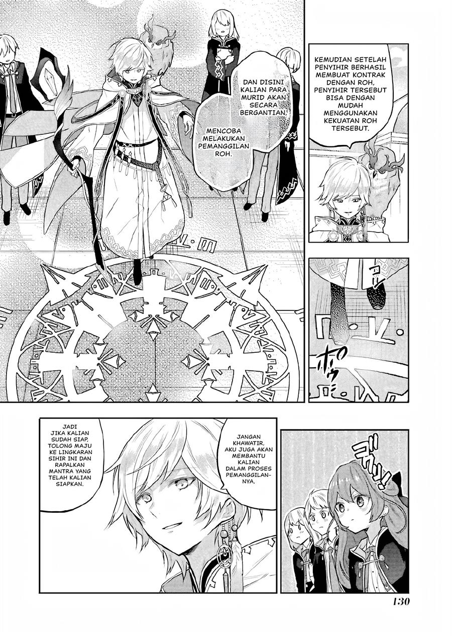 Maydare Tensei Monogatari: Kono Sekai de Ichiban Warui Majo Chapter 8 - halaman 16