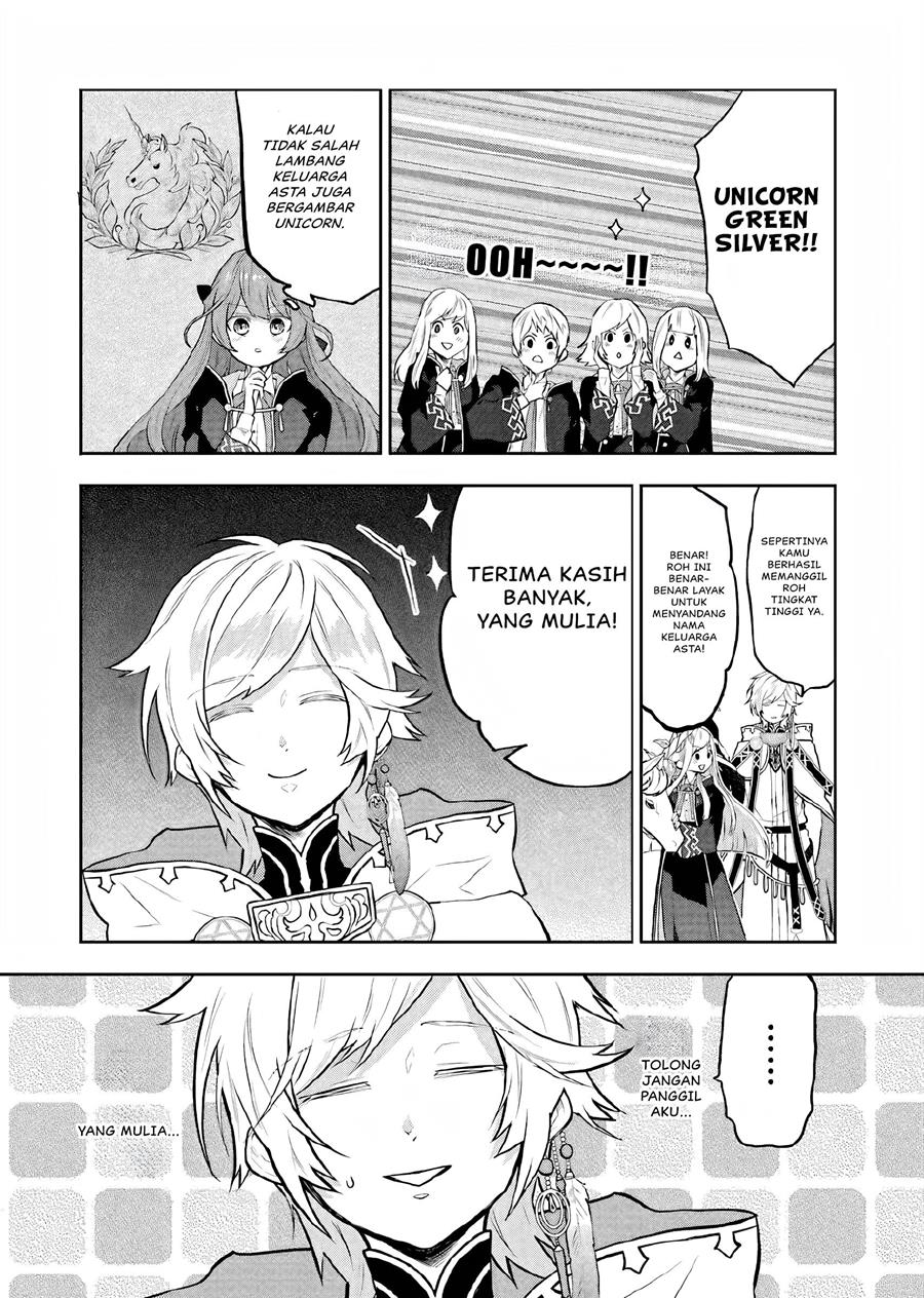 Maydare Tensei Monogatari: Kono Sekai de Ichiban Warui Majo Chapter 8 - halaman 20