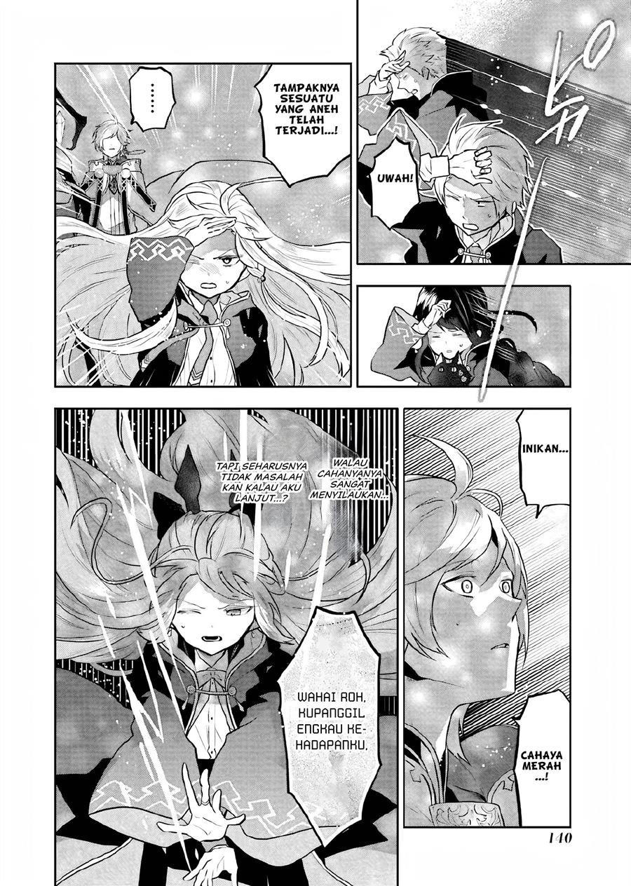 Maydare Tensei Monogatari: Kono Sekai de Ichiban Warui Majo Chapter 8 - halaman 26
