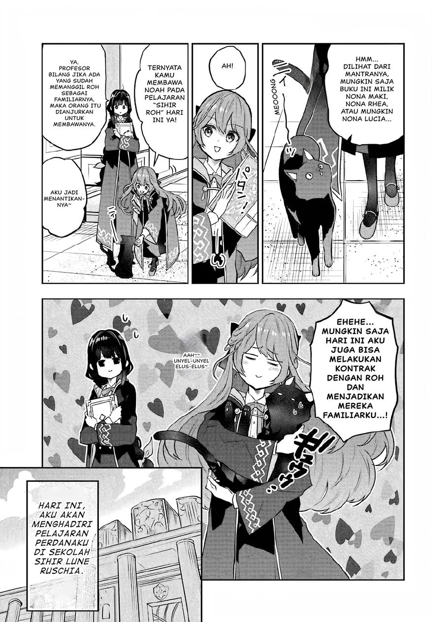 Maydare Tensei Monogatari: Kono Sekai de Ichiban Warui Majo Chapter 8 - halaman 9