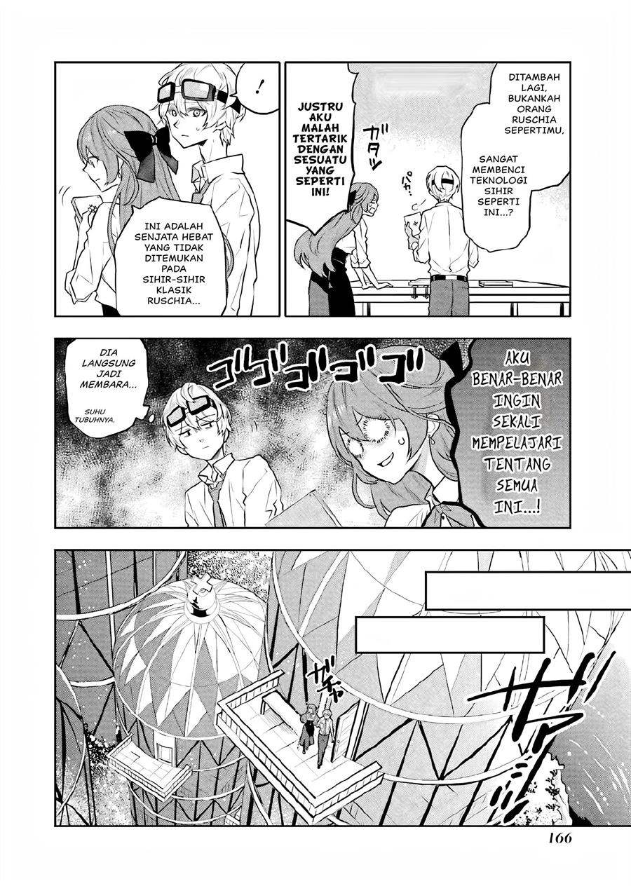 Maydare Tensei Monogatari: Kono Sekai de Ichiban Warui Majo Chapter 9 - halaman 13