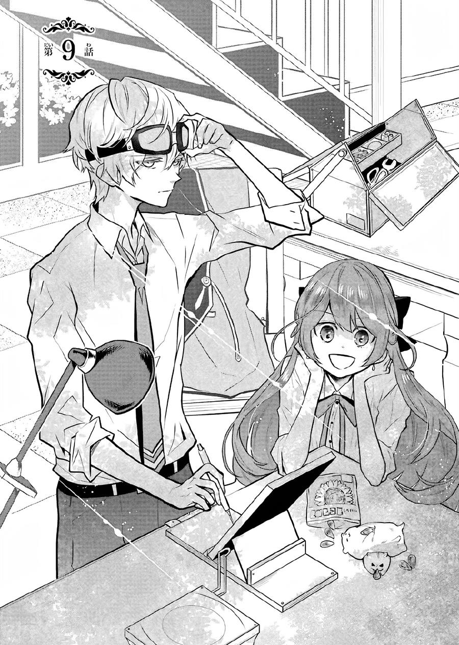Maydare Tensei Monogatari: Kono Sekai de Ichiban Warui Majo Chapter 9 - halaman 2