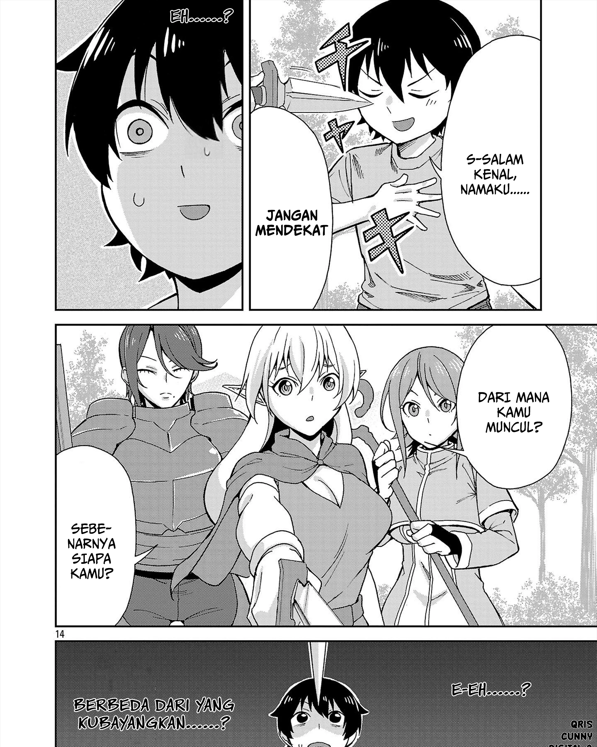 Mazoku no Musume-tachi to Okuru Midareta Isekai Seikatsu Chapter 1 - halaman 25