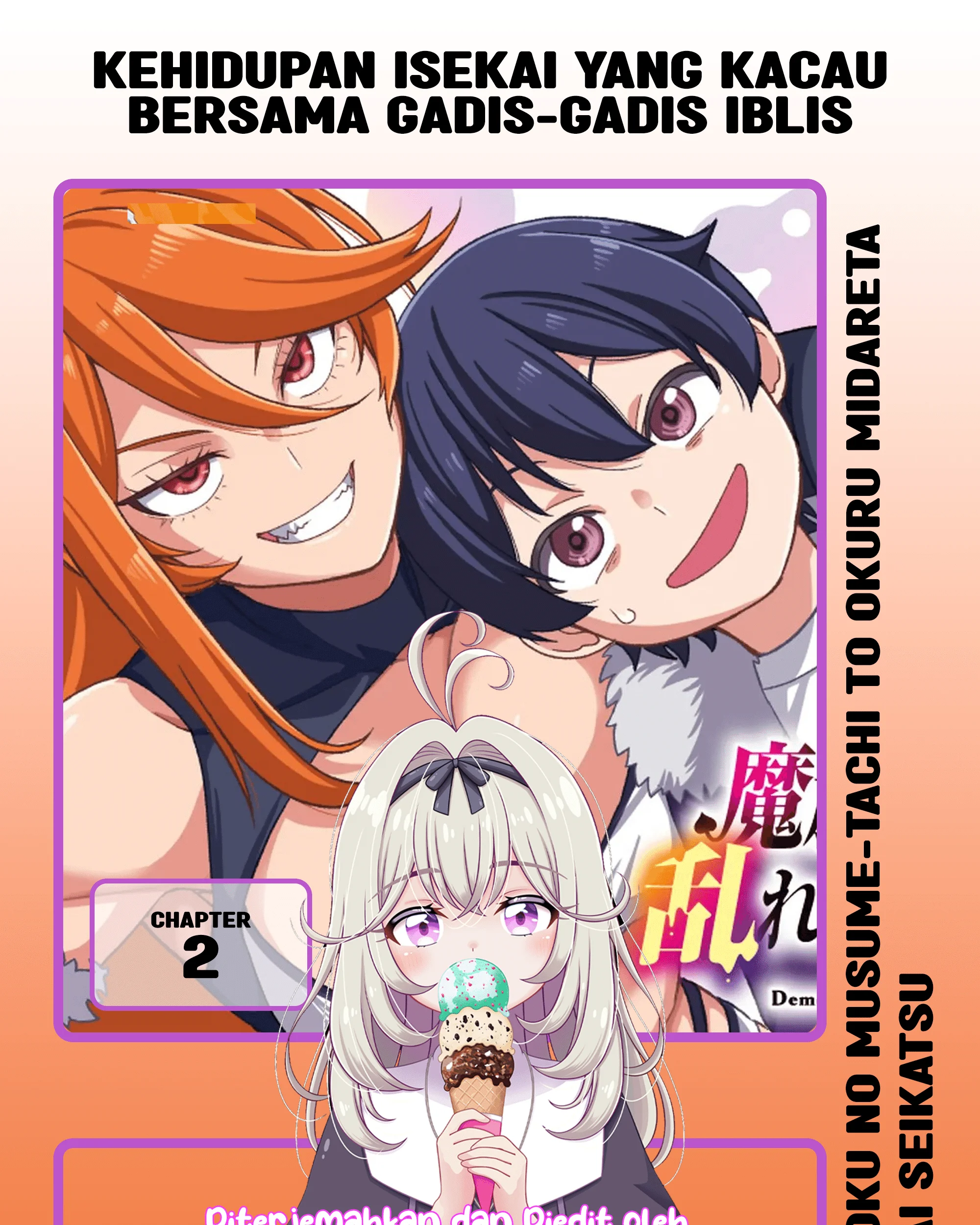 Mazoku no Musume-tachi to Okuru Midareta Isekai Seikatsu Chapter 2 - halaman 1