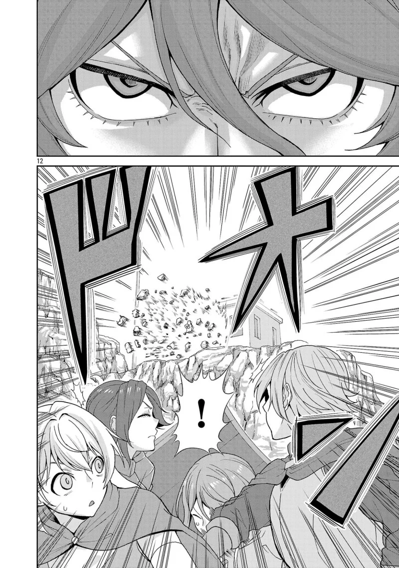 Mazoku no Musume-tachi to Okuru Midareta Isekai Seikatsu Chapter 3 - halaman 12