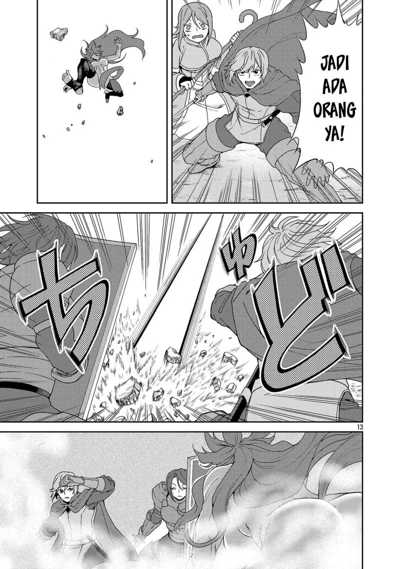 Mazoku no Musume-tachi to Okuru Midareta Isekai Seikatsu Chapter 3 - halaman 13