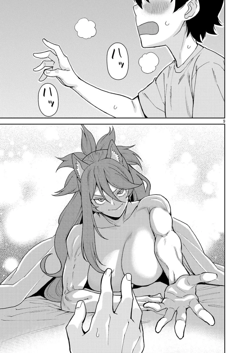 Mazoku no Musume-tachi to Okuru Midareta Isekai Seikatsu Chapter 3 - halaman 9