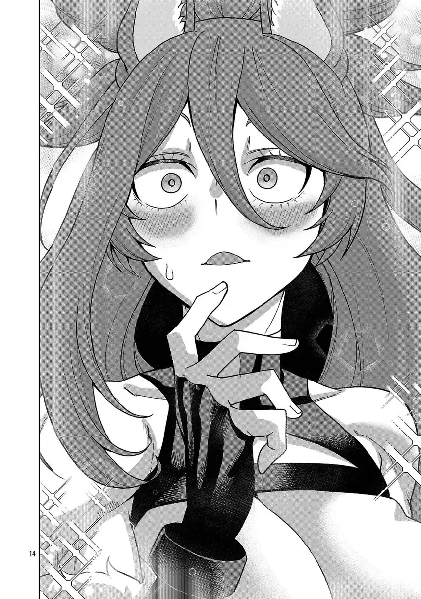 Mazoku no Musume-tachi to Okuru Midareta Isekai Seikatsu Chapter 5 - halaman 14