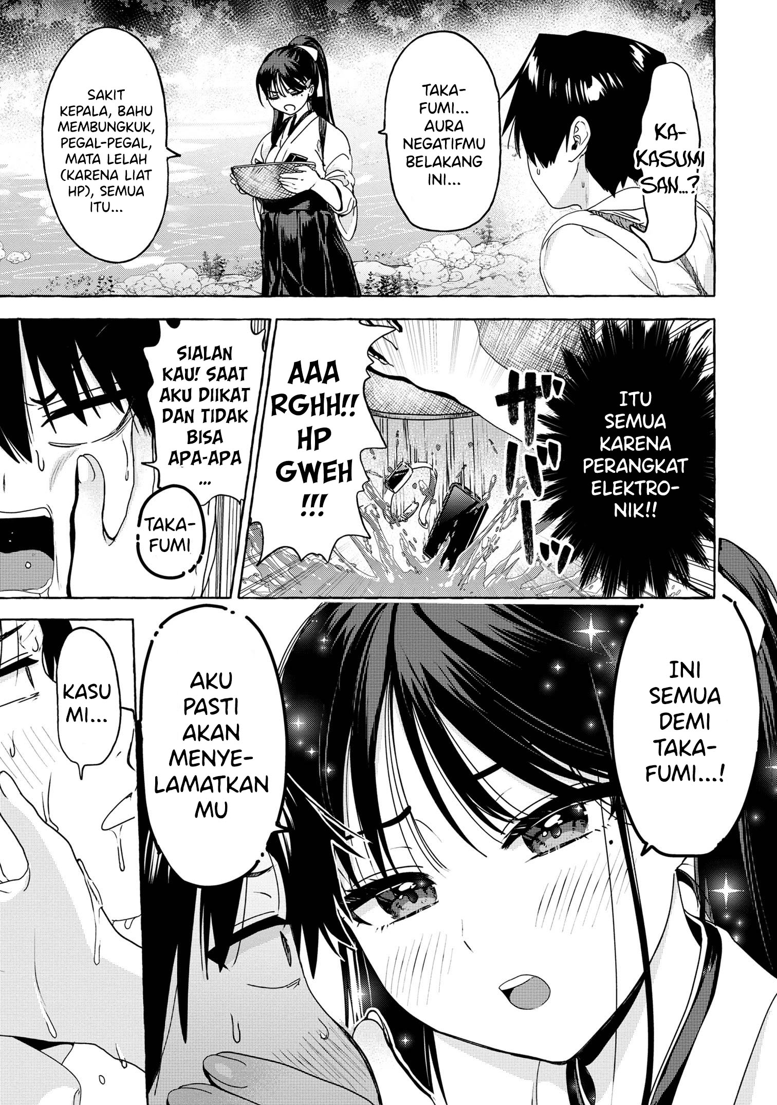 Mazoku no Pet ni Narimashite Chapter 4.1 - halaman 15