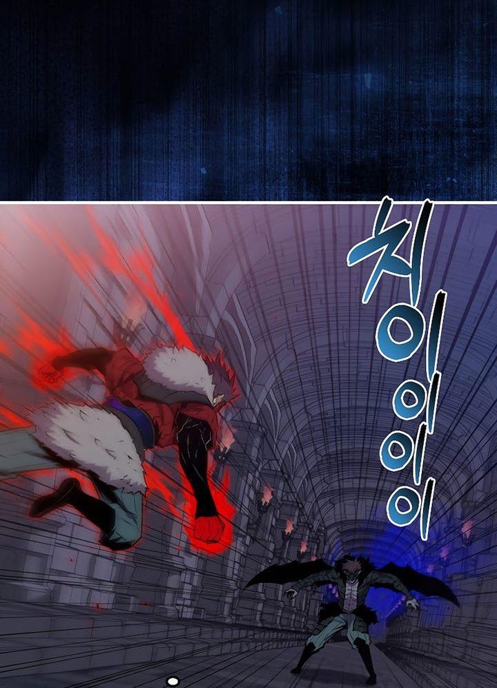 Mazoku no Pet ni Narimashite Chapter 4.1 - halaman 18