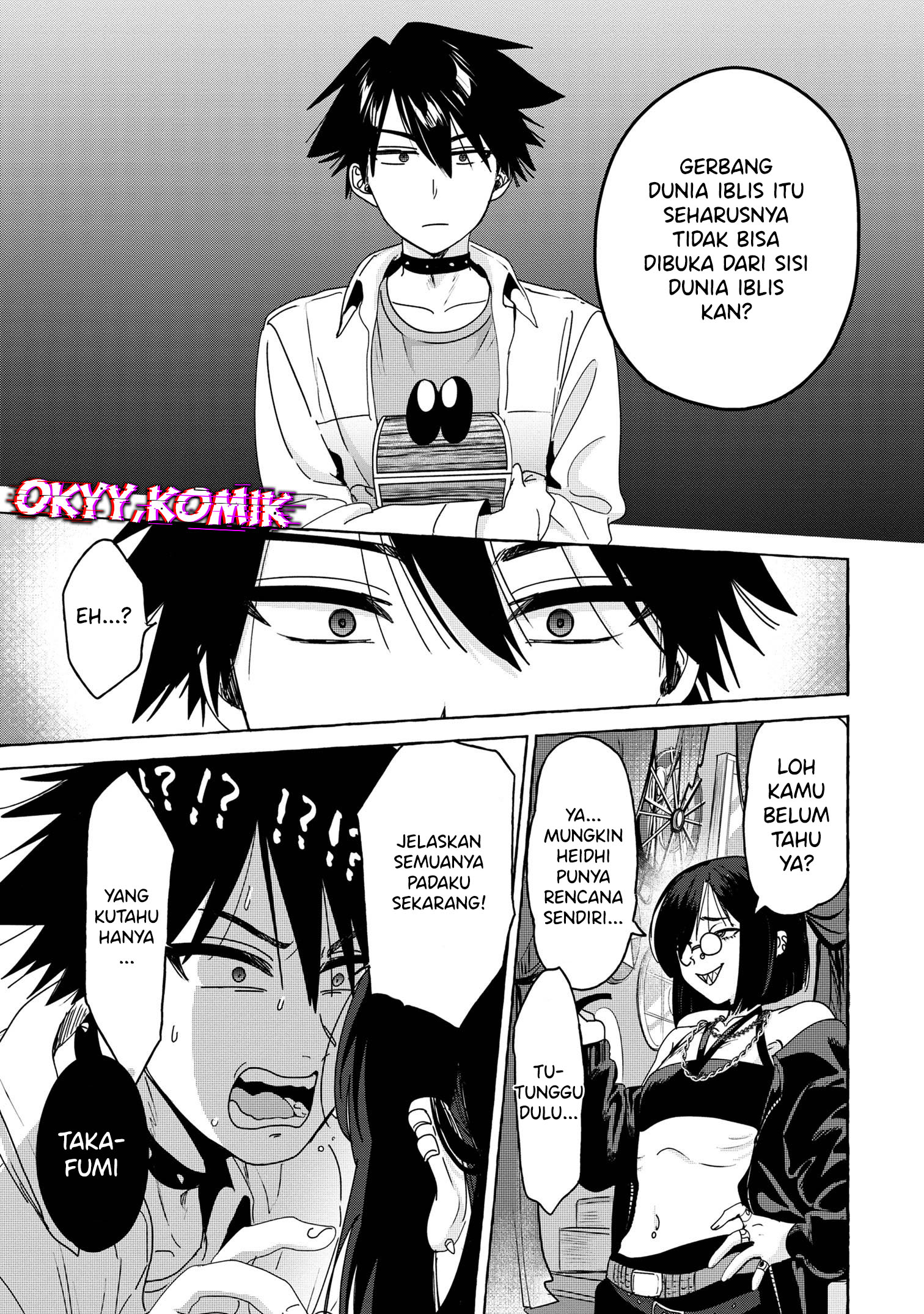 Mazoku no Pet ni Narimashite Chapter 5.1 - halaman 15