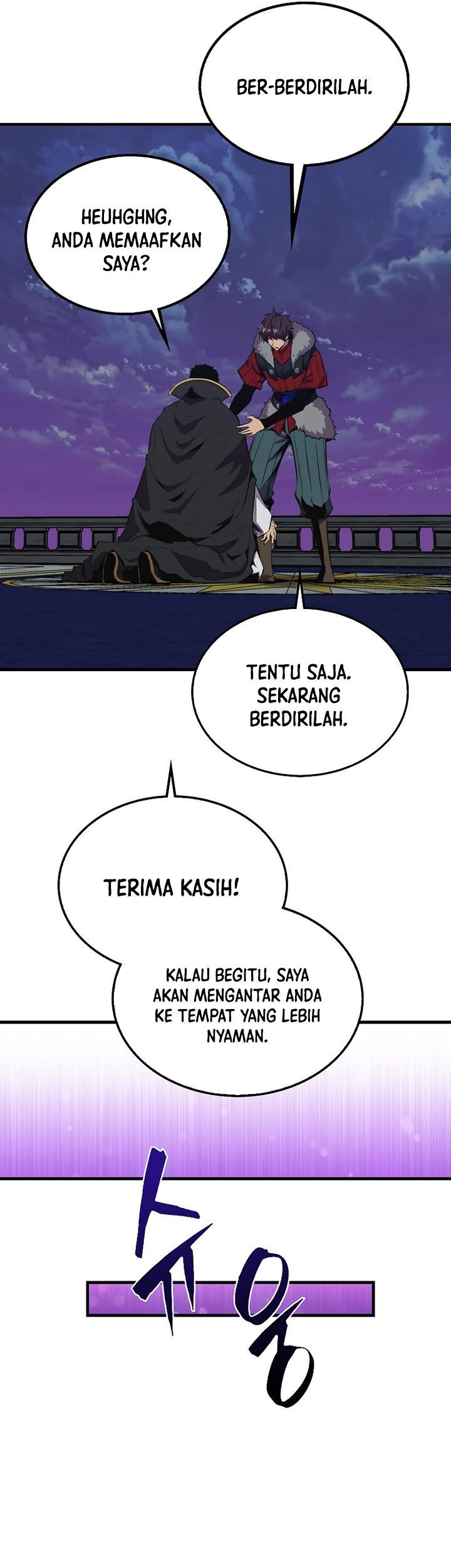 Mazoku no Pet ni Narimashite Chapter 6.1 - halaman 7