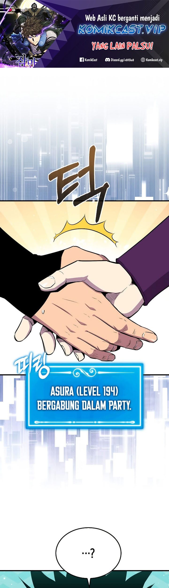 Mazoku no Pet ni Narimashite Chapter 7.2 - halaman 2