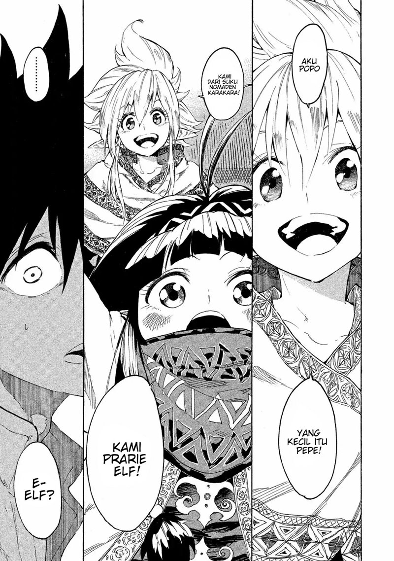 Mazumeshi Elf to Yuubokugurashi Chapter 1 - halaman 10